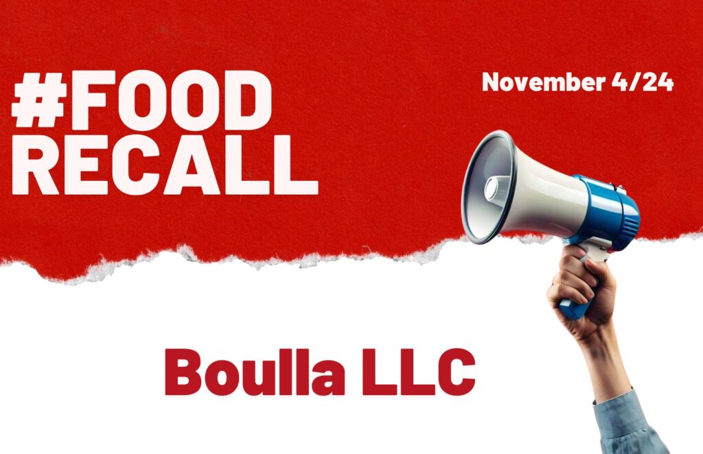 Zoomax and Zapmax Recall