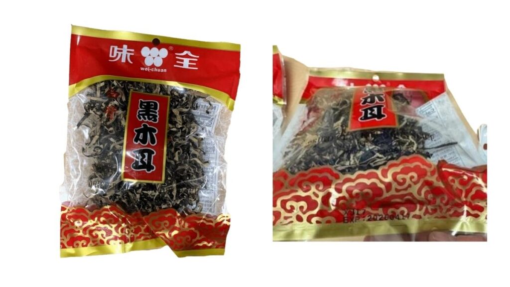 Wei Chuan Dried Black Fungus Slice 2.5 oz